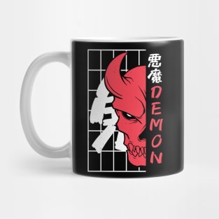 Japan Oni Demon Mask Mug